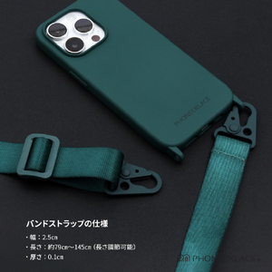 PHONECKLACE iPhone 14 Pro用バンドショルダーストラップ付きシリコンケース アーミーグリーン PN23882I14PGN-イメージ18