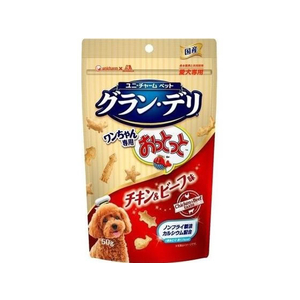 ユニ・チャーム グラン・デリ ワンちゃん専用 おっとっと チキン&ビーフ味 50g FCU8645-イメージ1