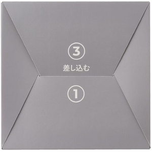 コクヨ Hibifull ペーパーサニタリーボックス 大 25枚 FCE141L-KHF-TS1221-イメージ6