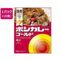 大塚食品 ボンカレーゴールド辛口180g×10食 1箱(10箱) F893742