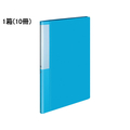 コクヨ クリヤーブック POSITY 固定式A4 20ポケット ライトブルー10冊 1箱(10冊) F826251-P3ﾗ-L20NLB
