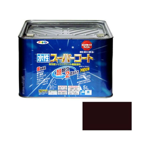 アサヒペン 水性スーパーコート 5L こげ茶 FC516NV-イメージ1