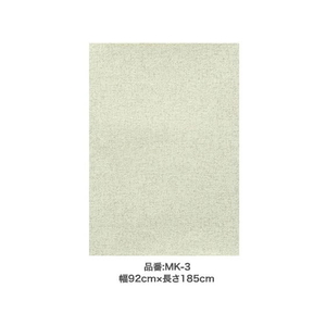 アサヒペン 水だけで貼れるお手軽壁紙 92×185 FC780PJ-MK-3-イメージ2
