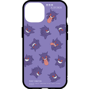 グルマンディーズ POKE-866B iPhone 15/14/13用耐衝撃ケース
