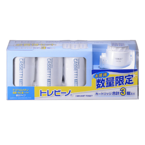 東レ トレビーノカセッティ MK308T カートリッジ+2個セット ホワイト MK308T-T3SET-イメージ2