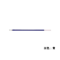 パイロット スーパーグリップ1.2mm替芯 青 1本 F867593-BPRF-8B-L