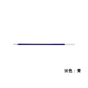 パイロット スーパーグリップ1.2mm替芯 青 1本 F867593-BPRF-8B-L-イメージ1