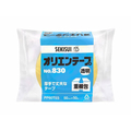 セキスイ オリエンテープ 包装用 90μ 50mm×50m 透明 FCK368A-No.830