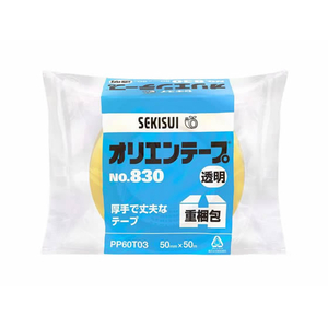 セキスイ オリエンテープ 包装用 90μ 50mm×50m 透明 FCK368A-No.830-イメージ1