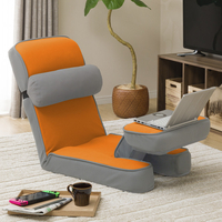 ニトリ 5688882 ゲーミング座椅子 オレンジ|エディオン公式通販