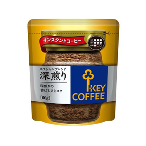 【専用出品】AGFインスタントコーヒー マキシム１０５g × ２０袋 AGF マキシム スティック インスタントコーヒー ( 2g*100本入*2箱