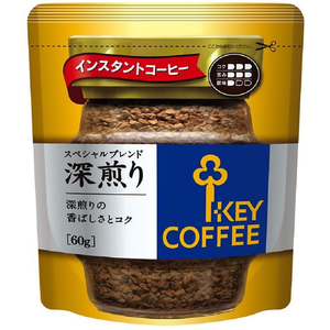 キーコーヒー インスタントコーヒー スペシャルブレンド 深煎り 詰替用 60g F882019-イメージ2