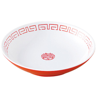 エンテック 中華小皿 白/赤 FC73271-CA-41