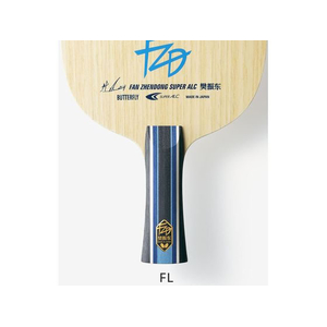 バタフライ 樊振東 SUPER ALC-FL FCD312K-37241-イメージ6