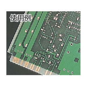 スリーボンド 接点導電復活剤 TB2501S 180ml 黄半透明 FC867FD-1262661-イメージ2