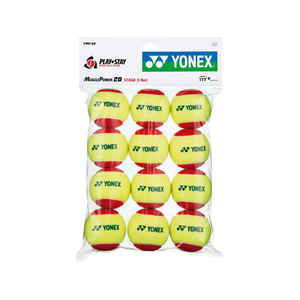 ＹＯＮＥＸ マッスルパワーボール20 レッド 1ダース(12個入) FCJ330E-TMP20-001-イメージ1