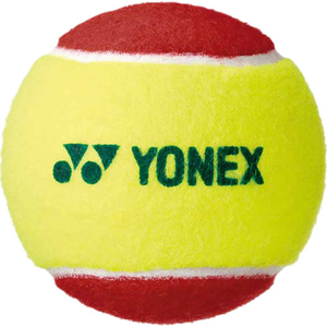 ＹＯＮＥＸ マッスルパワーボール20 レッド 1ダース(12個入) FCJ330E-TMP20-001-イメージ2