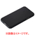 パワーサポート iPhone XS用ケース Black PUY-82-イメージ7