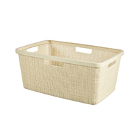藤栄 バスケット 46L Jute ホワイト ﾊﾞｽｹﾂﾄ46Lﾎﾜｲﾄ