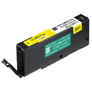 エコリカ BCI-301Y互換リサイクルインクカートリッジ イエロー ECI-C301Y-イメージ1