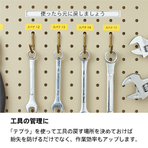 キングジム ラベルライター テプラ PRO テプラ ホワイト SRR2500Pｼﾛ-イメージ8