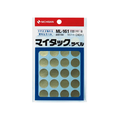 ニチバン マイタックラベル円型金 直径16mm24片*10シート F852202-ML-1619