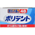 Haleon 部分入れ歯用 ポリデント 48錠 F824135-イメージ5