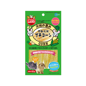 マルカン やわらかプチコーン 60g FC75292-MR-658-イメージ1