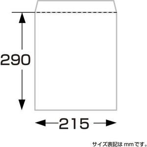 タカ印 平袋 ファンシーあか 215×290mm 200枚 FCE135Z-50-1703-イメージ8