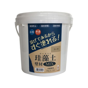 フジワラ化学 珪藻土 壁材MIX 10kg カーキ FCE985Z-イメージ1
