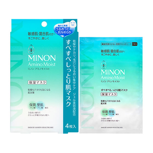 第一三共ヘルスケア ミノン アミノモイスト すべすべしっとり肌マスク 4枚 FCJ425C-イメージ1