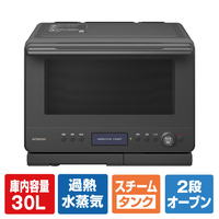 日立 オーブンレンジ e angle select ヘルシーシェフ チャコールグレー MRO-WEE6-H