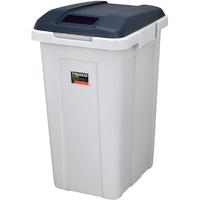 トラスコ Ｒジョイント分別ボックス ４５Ｌ フタ色ブルー（青色） TRJ02A