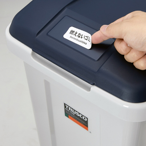 トラスコ Ｒジョイント分別ボックス ４５Ｌ フタ色ブルー（青色） TRJ02A-イメージ7