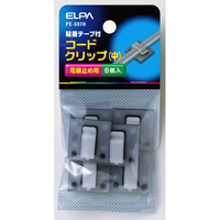 エルパ コードクリップ 中(6個入り) PE697H
