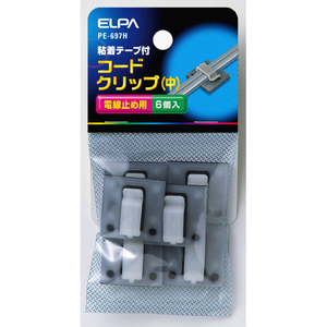 ●クギを打ちたくない所や狭い場所、タイル、ガラス面などでご使用ください。 ホーム すべてのカテゴリー 電池・録画用メディア・配線パーツ 配線・コード・パーツ 配線パーツ 家電 ●入数:6個 ●サイズ: