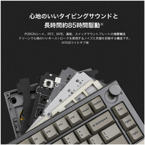 Mistel Barocco Mistel MD770PRO US (英語配列/HMX PEACH PINK軸) 静音リニア (HM/PP)HMX Peach Pink軸 ML-MD770PRO-US-HM/PP-イメージ13