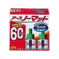 アース製薬 アースノーマット 取替ボトル60日間用無香料2本入 5個 1大箱(5個) F822696-(071023)