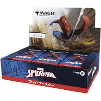 ウィザーズ MTG マーベル スパイダーマン プレイブースター 日本語版 ECMTGｽﾊﾟｲﾀﾞ-ﾏﾝPﾌﾞ-ｽﾀ-ﾆﾎﾝ