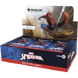 ウィザーズ MTG マーベル スパイダーマン プレイブースター 日本語版 ECMTGスパイダ-マンPブ-スタ-ニホン
