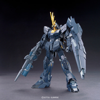 バンダイスピリッツ HGUC 1/144 ユニコーンガンダム2号機 バンシィ・ノルン(ユニコーンモード) HGUC153ﾊﾞﾝｼｲﾉﾙﾝﾕﾆｺ-ﾝﾓ-ﾄﾞN