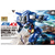 バンダイスピリッツ HG 1/144 ガンダムAGE-1 スパロー AGEHG07ｽﾊﾟﾛ-N-イメージ4