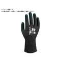Weed/耐切創手袋 DEXCUT DCー640 ニトリル背抜き FC797YG-3507214