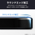 エレコム iPhone17用ガラスフィルム ゴリラ 0．21mm PM-A25AFLGO-イメージ7