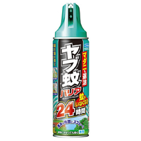 フマキラー ヤブ蚊バリア(480ml) ﾔﾌﾞｶﾊﾞﾘｱ480ML2