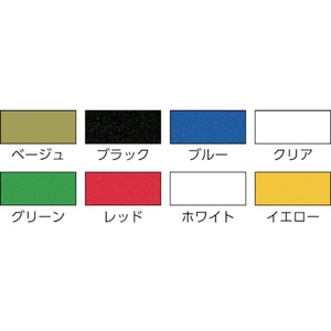 ダイヤテックス 梱包用テープ 50mm×25m ブルー FC519GC-3563979-イメージ2