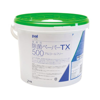 Pal パル 除菌ペーパーTX バケツタイプ 500枚入 W64230T FC917LB-1025550