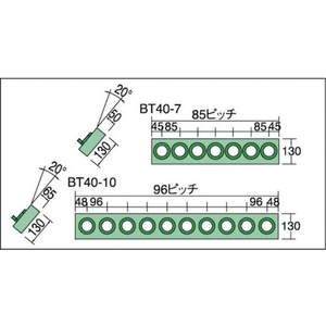 トラスコ中山 ツーリングフレーム BT・NT40兼用 7個収納 FC640GX-3105725-イメージ4