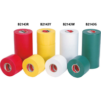 トーエイライト TOEI LIGHT トーエイライト/ラインテープ W50(4巻入) 白 FCJ046B-B2143Y