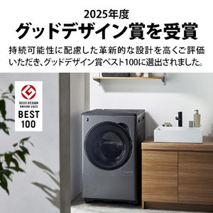 シャープ 【左開き】10kgドラム洗濯機 グレイングレー ES-10L2-HL-イメージ18
